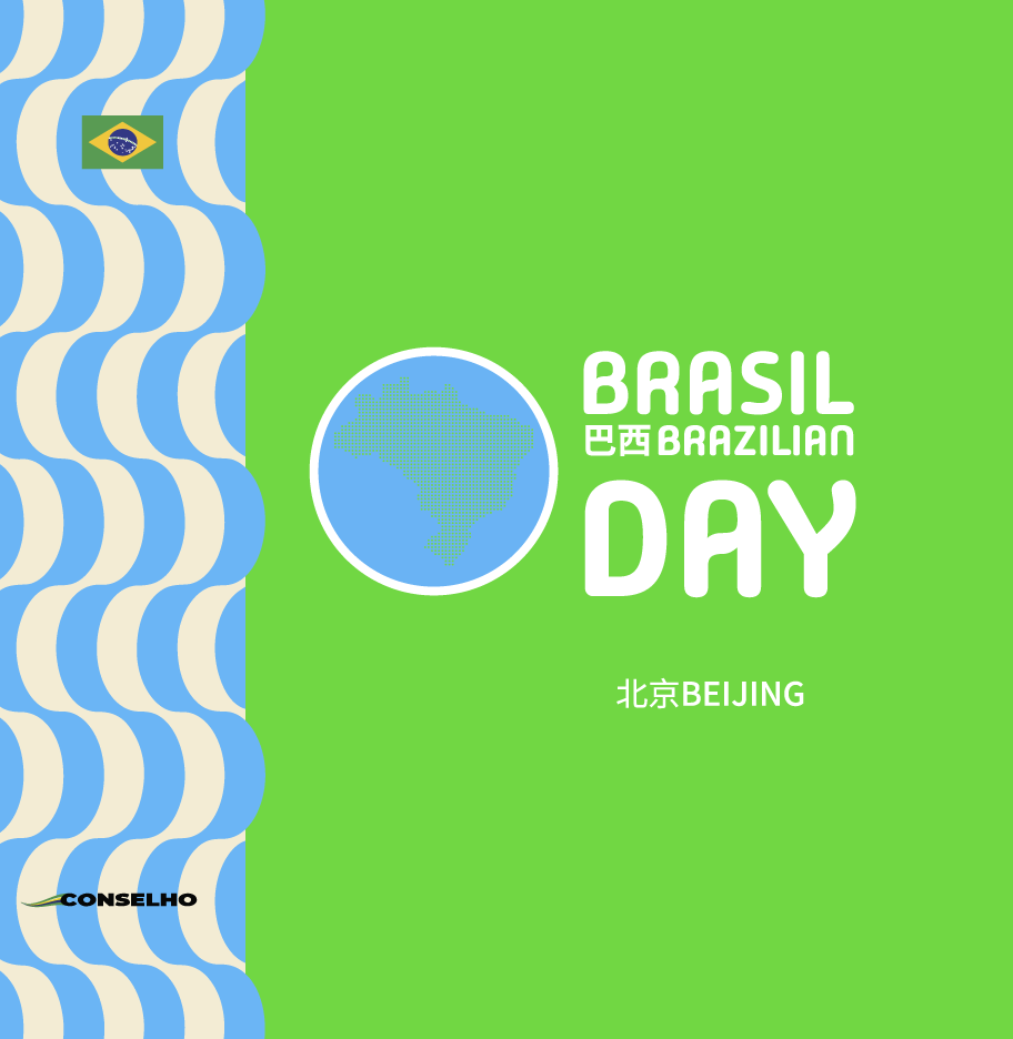 Brazilian Day 2025 - Confira as fotos do evento do Conselho dos Cidadãos Brasileiros de Beijing