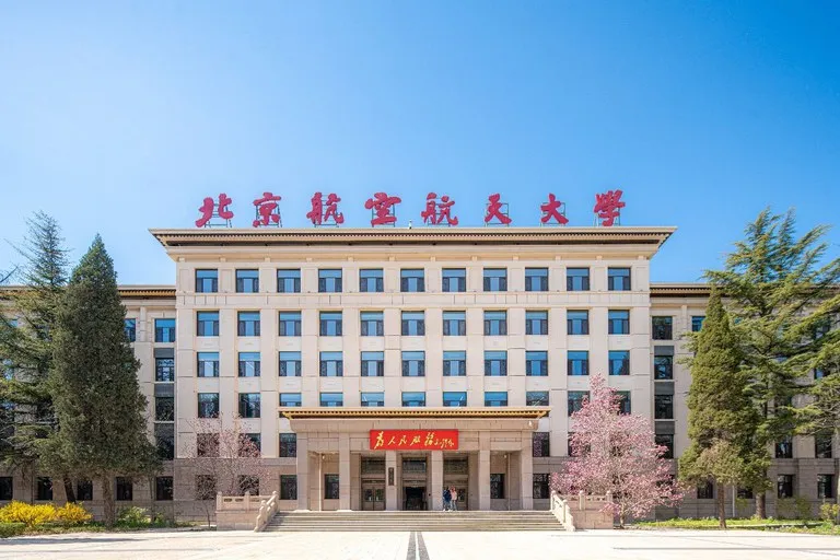 Inscrições abertas para bolsas em tecnologia espacial na China