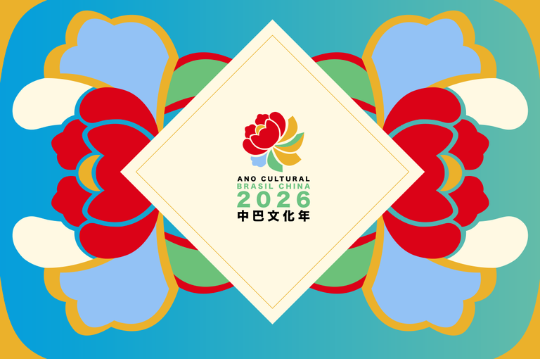 Lançado o Ano Cultural Brasil-China 2026